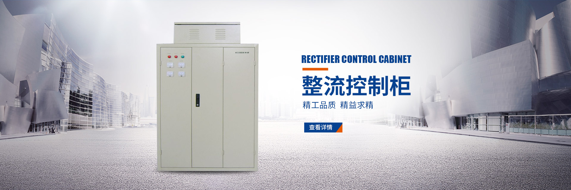 岳陽起重電磁鐵銷售|電纜卷筒生產(chǎn)_岳陽順通電磁設(shè)備有限公司