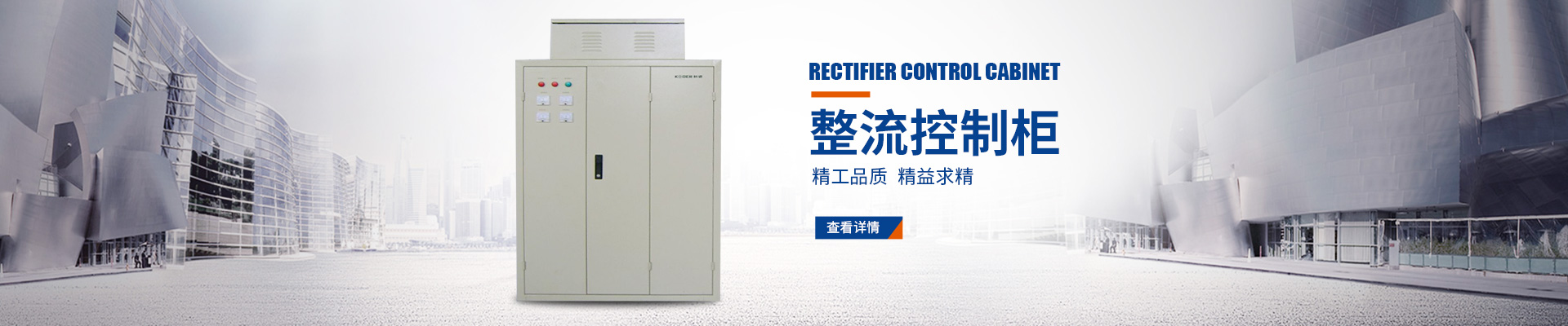 岳陽起重電磁鐵銷售|電纜卷筒生產_岳陽順通電磁設備有限公司 岳陽起重電磁鐵銷售|電纜卷筒生產_岳陽順通電磁設備有限公司