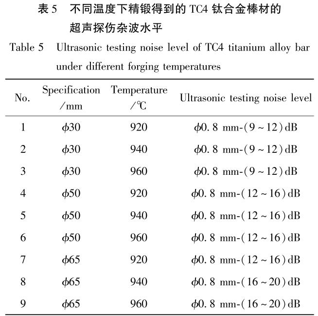 1695714948832475.jpg b5.jpg