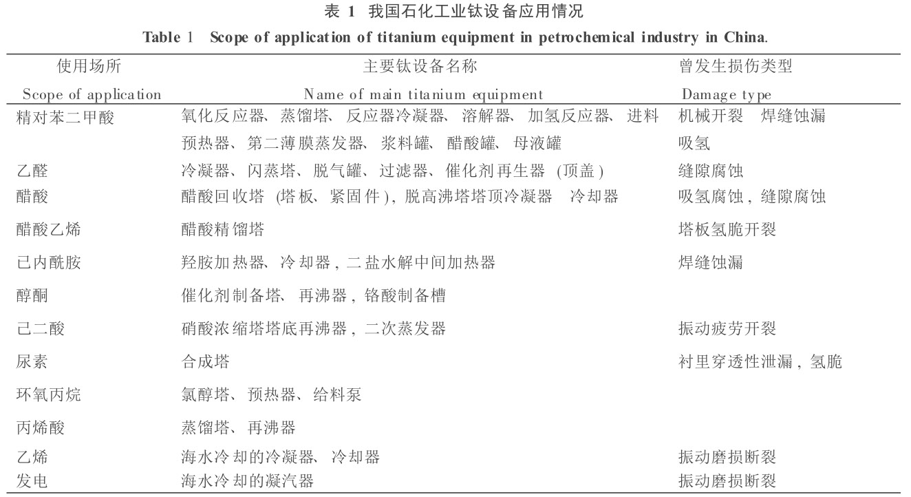 1712109187447874.jpg b1.jpg