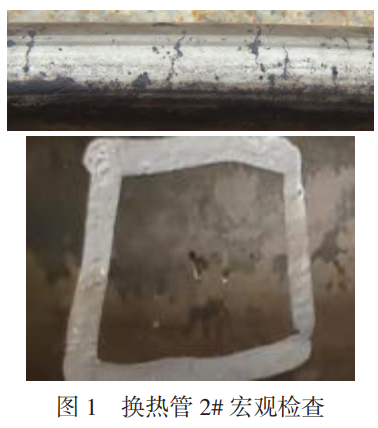 1735482897860704.png 截圖20241229223252.png