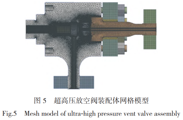 1735646485559281.png 5.png