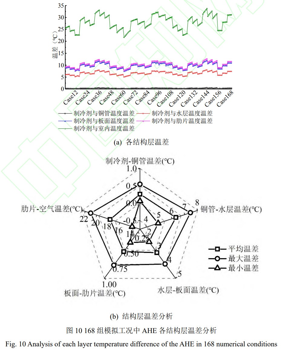 1735725886281707.jpg 10.jpg