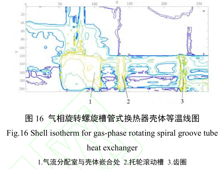 1738498502380841.jpg 16.jpg